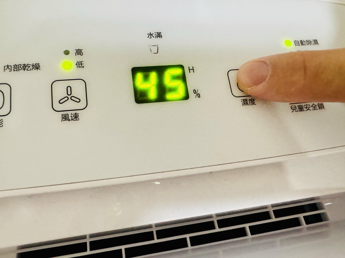 ★好物推薦★【TOSHIBA 日本東芝】10L一級能效高效型 ★好物推薦★【TOSHIBA 日本東芝】10L一級能效高效型