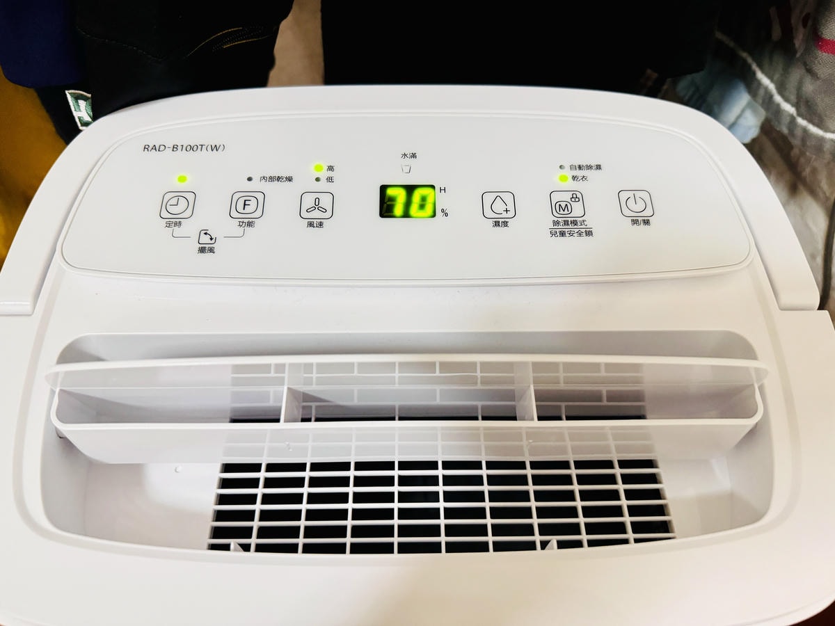 ★好物推薦★【TOSHIBA 日本東芝】10L一級能效高效型 ★好物推薦★【TOSHIBA 日本東芝】10L一級能效高效型