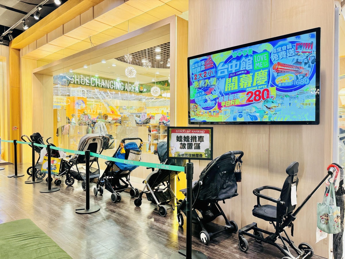 ★台中親子景點推薦★最新親子室內樂園『Love Me樂米樂園 ★台中親子景點推薦★最新親子室內樂園『Love Me樂米樂園