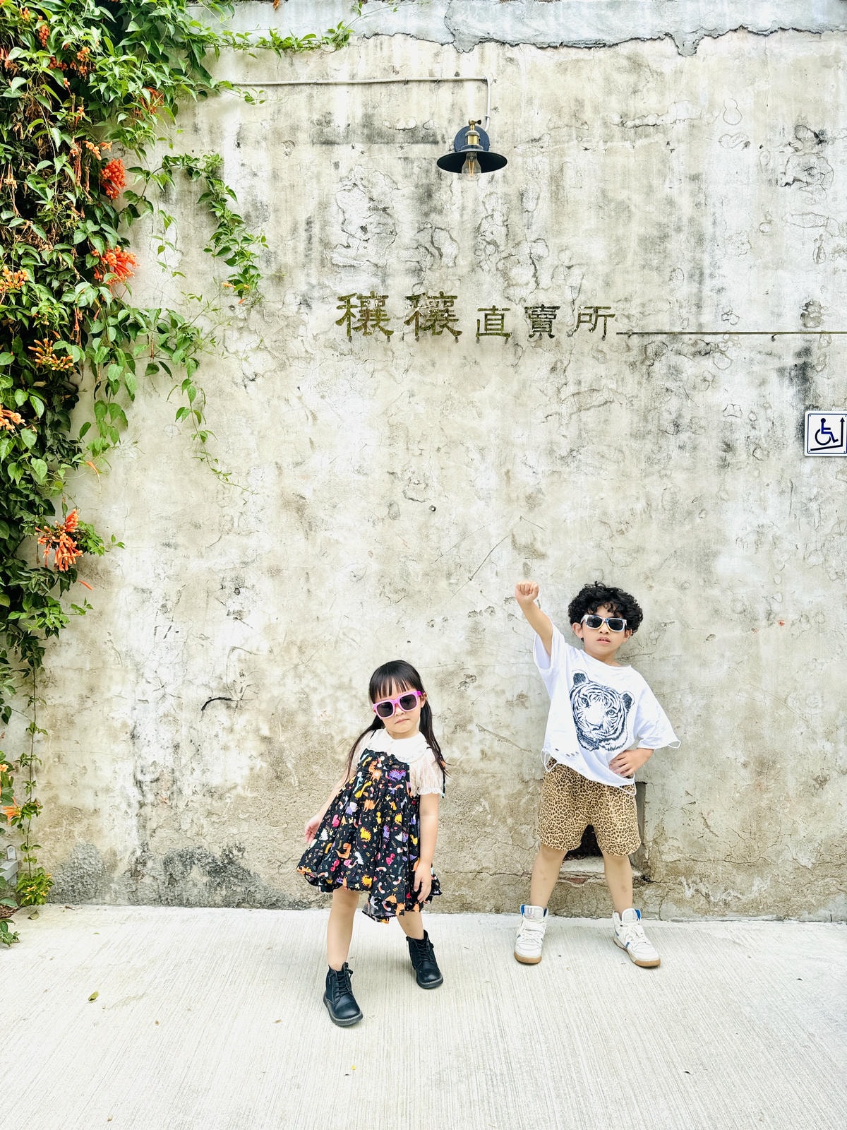 ★嘉義●中埔*中埔穀倉農創園區,全台唯一的穀倉星巴克、夢幻兒 ★嘉義●中埔*中埔穀倉農創園區,全台唯一的穀倉星巴克、夢幻兒