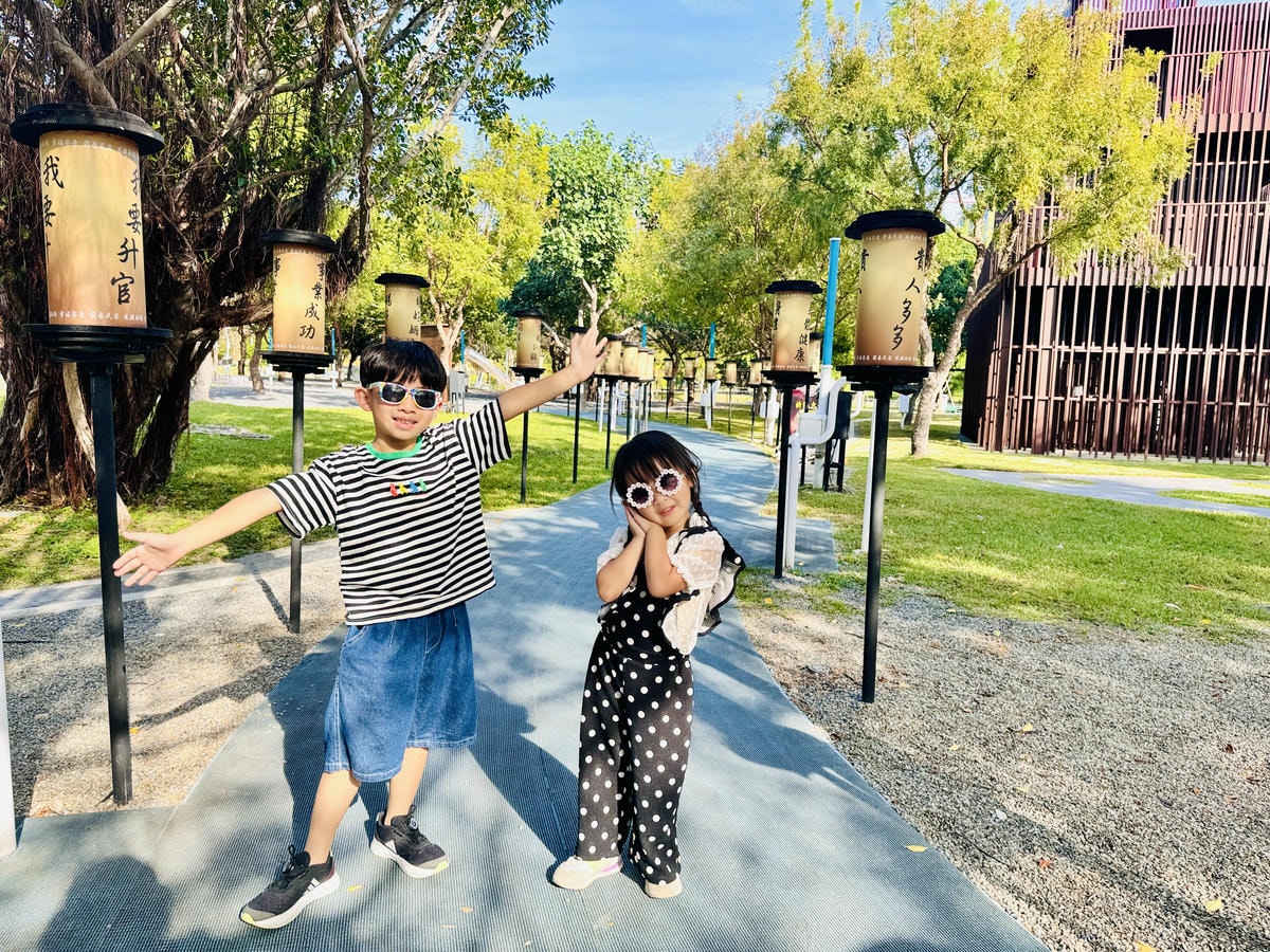 ★台中親子景點推薦★最新特色遊戲場『中央公園--飛行美樂地』 ★台中親子景點推薦★最新特色遊戲場『中央公園--飛行美樂地』