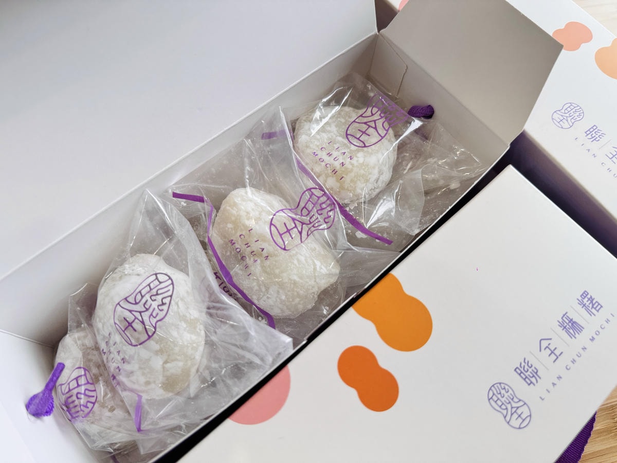 ★宜蘭親子景點推薦★宜蘭礁溪老字號手工麻糬『聯全麻糬』手作概 ★宜蘭親子景點推薦★宜蘭礁溪老字號手工麻糬『聯全麻糬』手作概