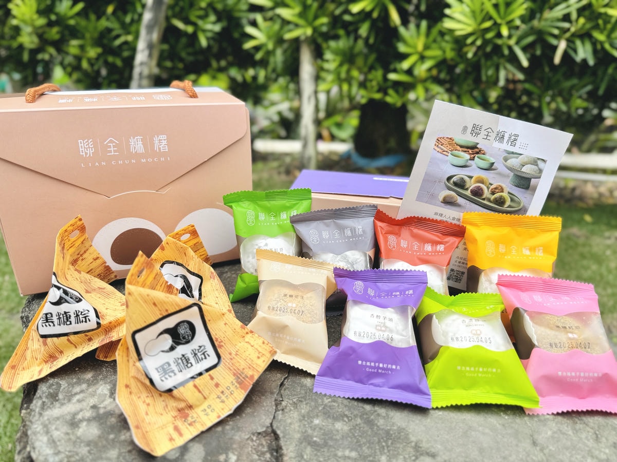 ★宜蘭親子景點推薦★宜蘭礁溪老字號手工麻糬『聯全麻糬』手作概 ★宜蘭親子景點推薦★宜蘭礁溪老字號手工麻糬『聯全麻糬』手作概