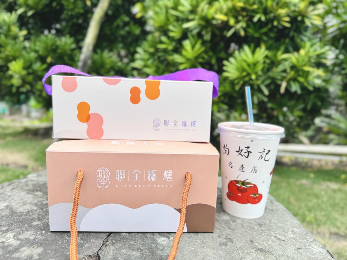 ★宜蘭親子景點推薦★宜蘭礁溪老字號手工麻糬『聯全麻糬』手作概 ★宜蘭親子景點推薦★宜蘭礁溪老字號手工麻糬『聯全麻糬』手作概