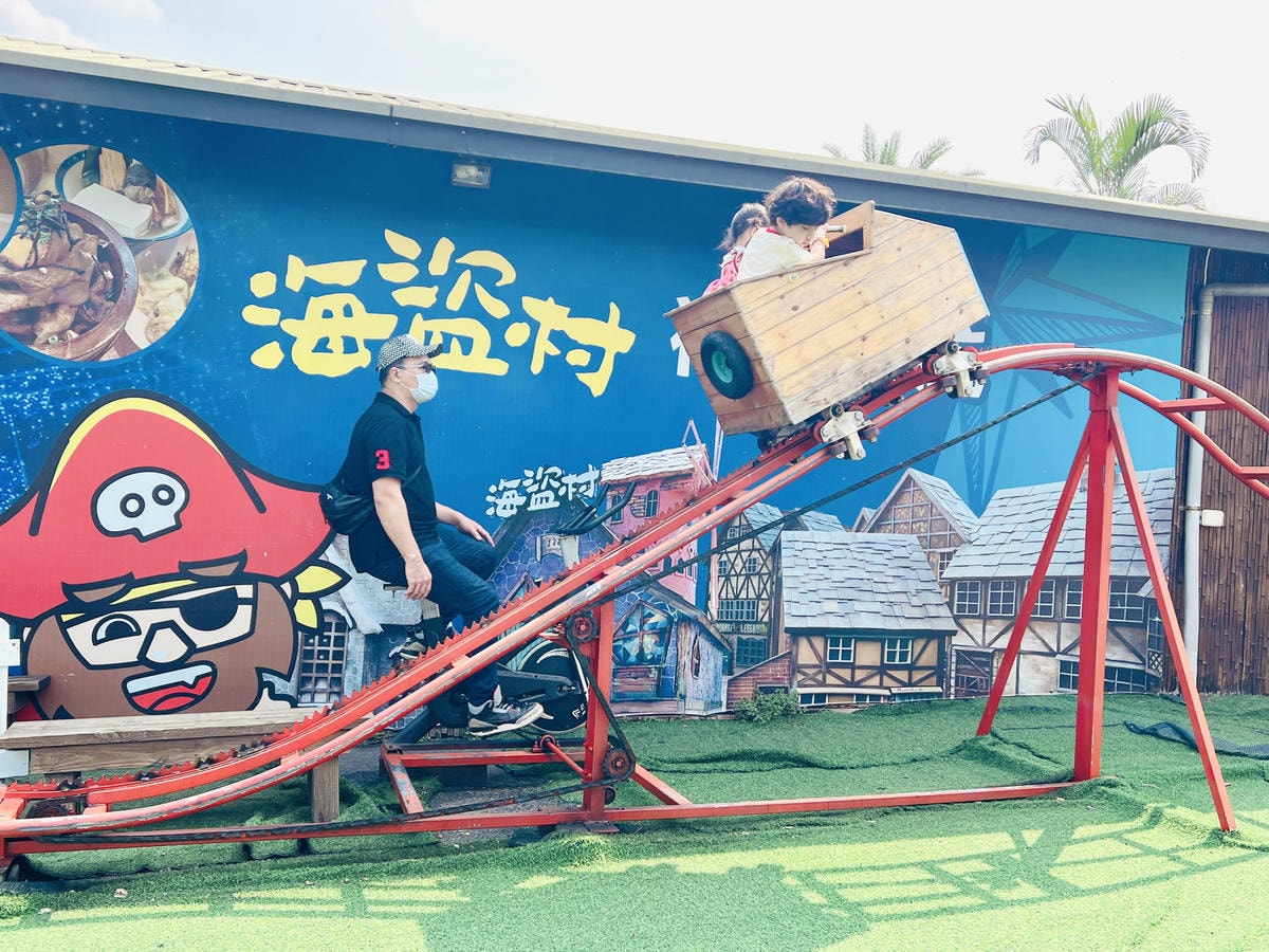 ★南投●海盜村*超特別主題樂園,一泊四食好好玩~ ★南投●海盜村*超特別主題樂園,一泊四食好好玩~