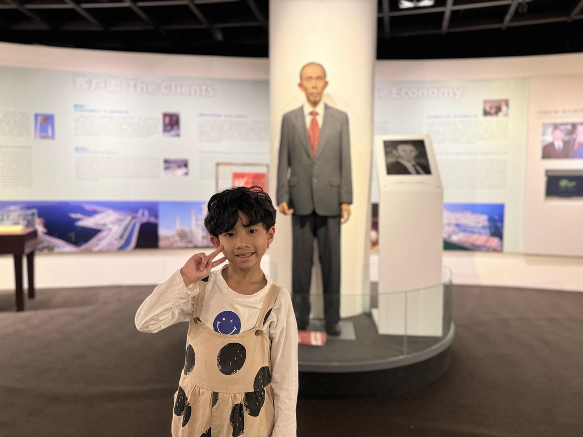 ★桃園親子景點推薦★『 台塑企業文化館 』七層樓免費玩,免門 ★桃園親子景點推薦★『 台塑企業文化館 』七層樓免費玩,免門