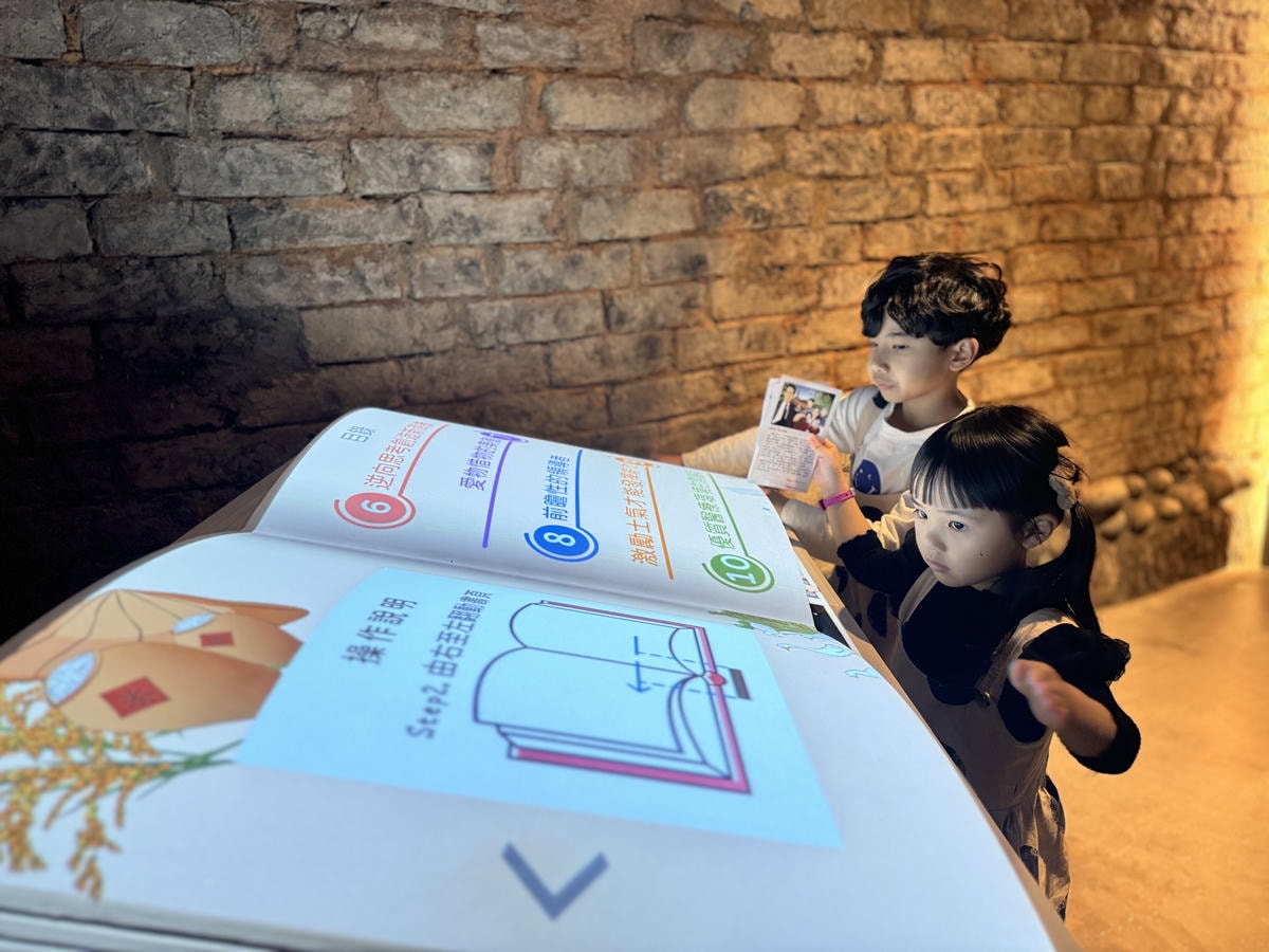 ★桃園親子景點推薦★『 台塑企業文化館 』七層樓免費玩,免門 ★桃園親子景點推薦★『 台塑企業文化館 』七層樓免費玩,免門