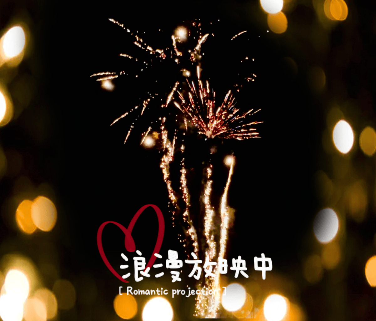 ★南投●海盜村*超特別主題樂園,一泊四食好好玩~ ★南投●海盜村*超特別主題樂園,一泊四食好好玩~