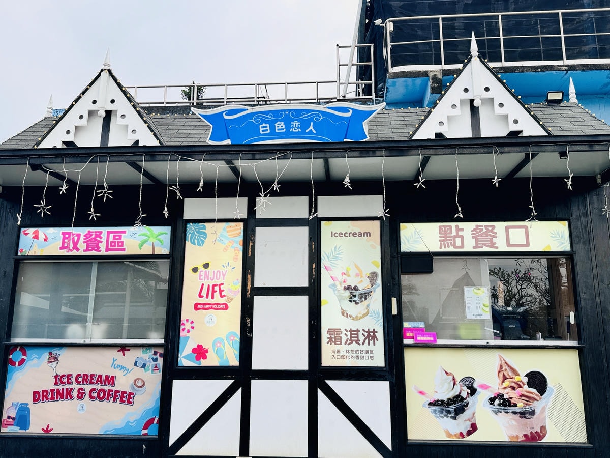 ★彰化親子景點推薦★『琉璃仙境』美照戲水放電一把抓