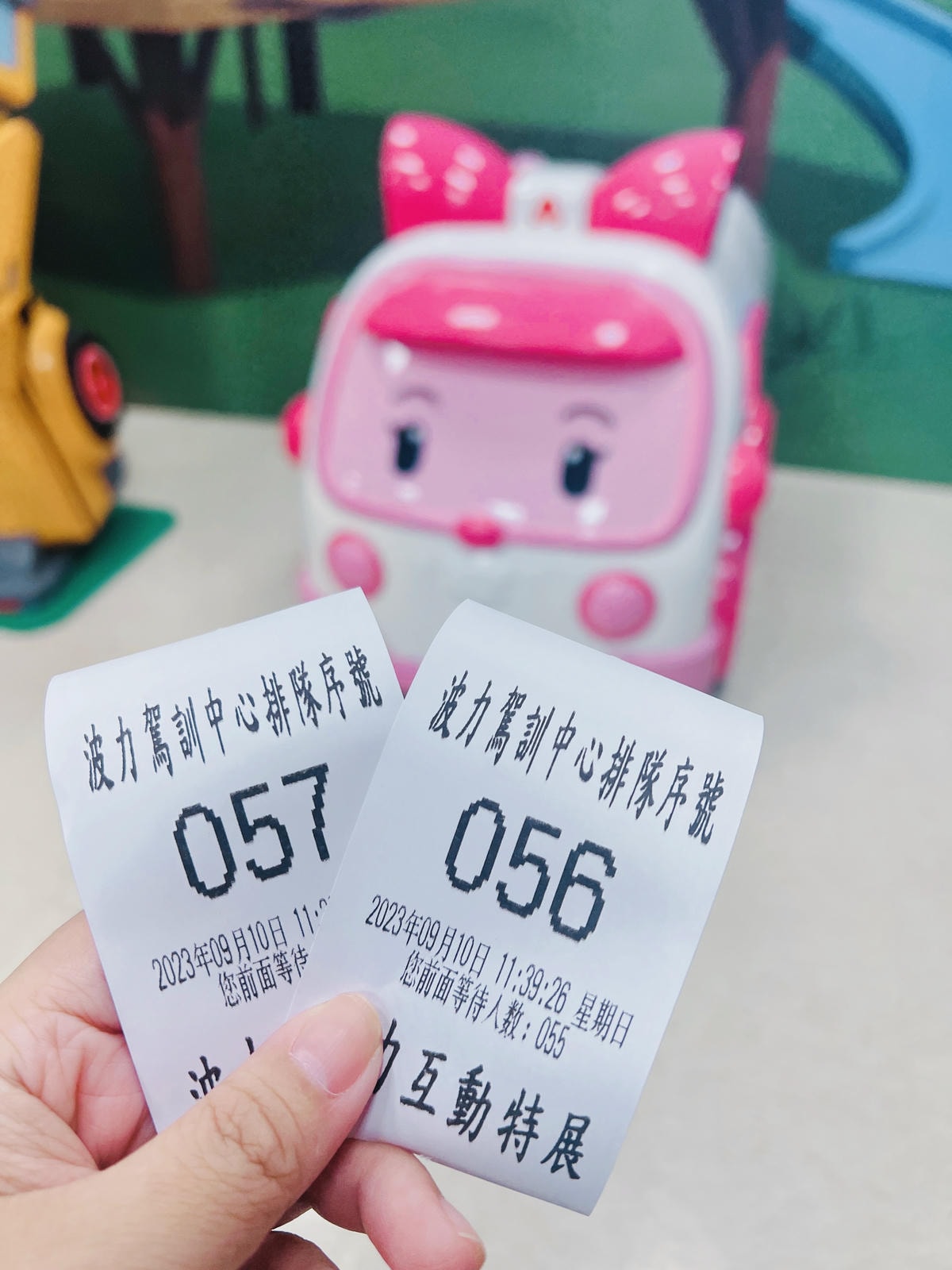 ★台北●親子活動＊救援小英雄波力互動特展＊小孩界的大明星，車