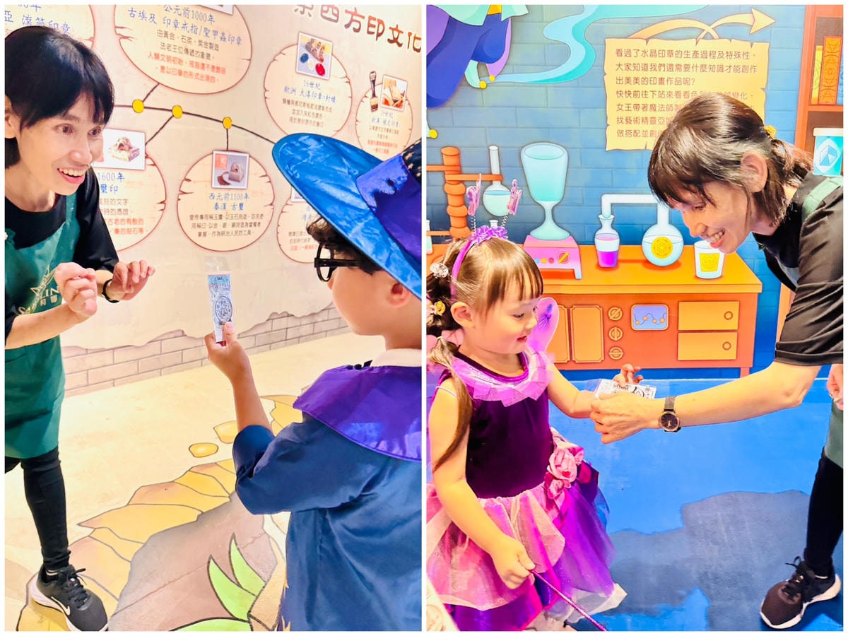 ★宜蘭親子景點推薦★莎貝莉娜精靈印畫學院,印章觀光工廠搖身一 ★宜蘭親子景點推薦★莎貝莉娜精靈印畫學院,印章觀光工廠搖身一