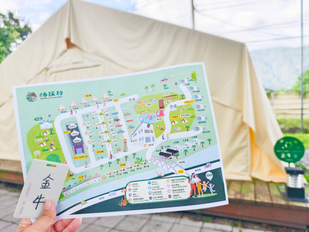 ★南投親子露營推薦★緣溪行森林營地,近南投埔里市區的懶人露營 ★南投親子露營推薦★緣溪行森林營地,近南投埔里市區的懶人露營