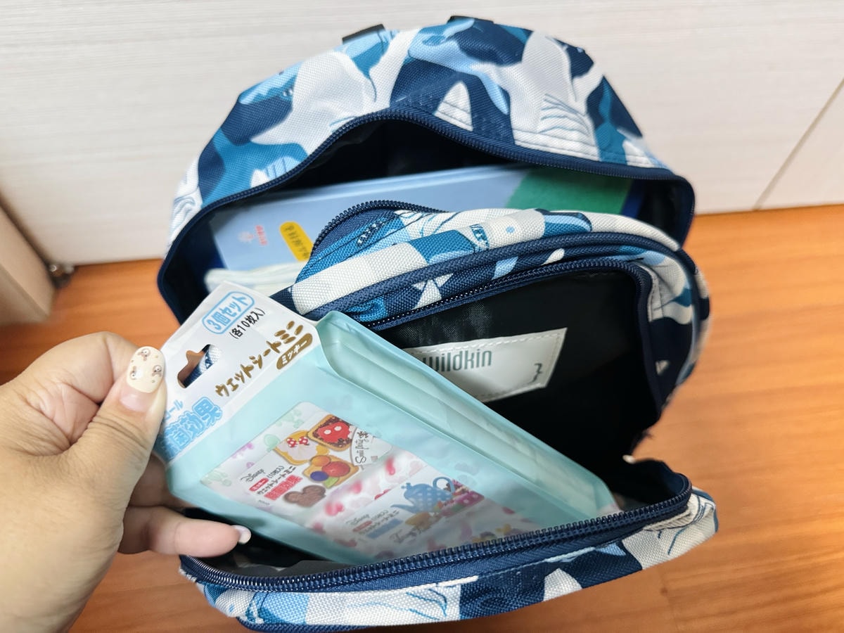 ★育兒好物開箱★ Wildkin 入學三寶推薦:夢幻睡袋、兒 ★育兒好物開箱★ Wildkin 入學三寶推薦:夢幻睡袋、兒