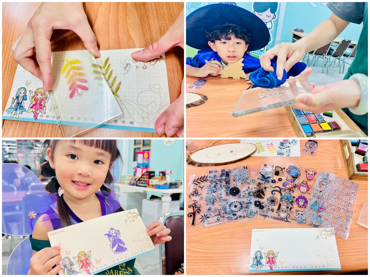 ★宜蘭親子景點推薦★莎貝莉娜精靈印畫學院,印章觀光工廠搖身一 ★宜蘭親子景點推薦★莎貝莉娜精靈印畫學院,印章觀光工廠搖身一