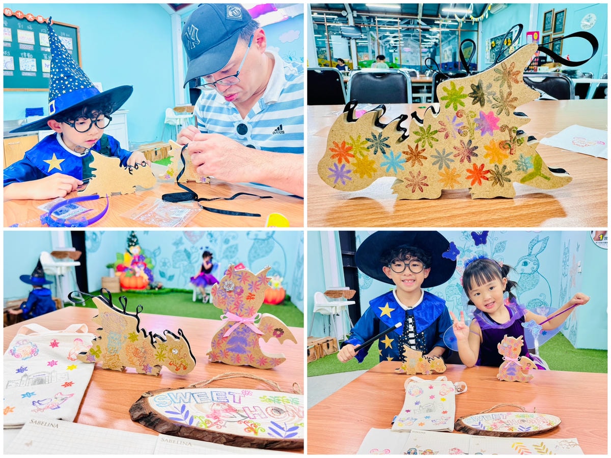 ★宜蘭親子景點推薦★莎貝莉娜精靈印畫學院,印章觀光工廠搖身一 ★宜蘭親子景點推薦★莎貝莉娜精靈印畫學院,印章觀光工廠搖身一