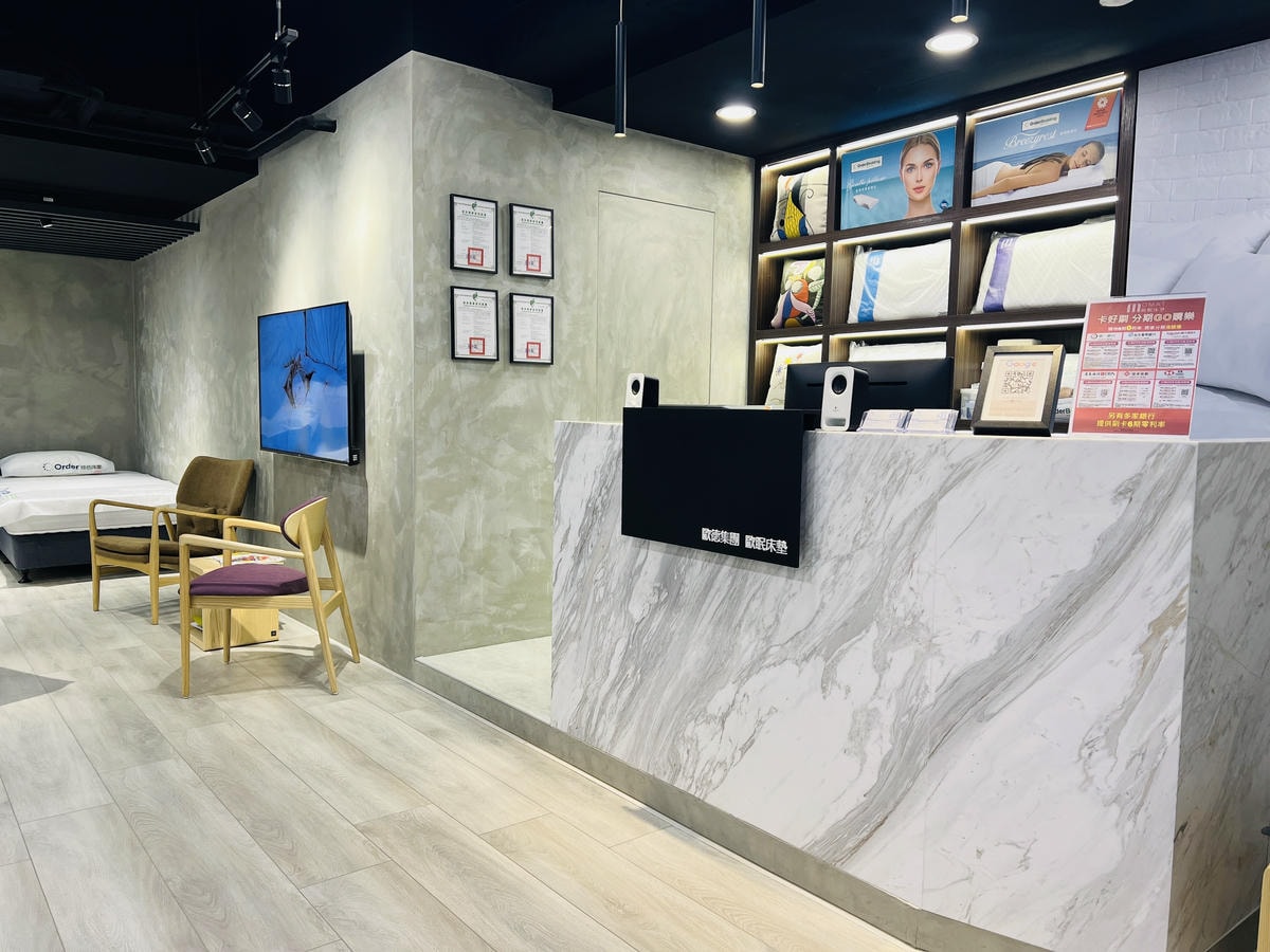 ★床墊推薦★歐德集團OMAT『歐眠床墊』,睡眠結合生活美學, ★床墊推薦★歐德集團OMAT『歐眠床墊』,睡眠結合生活美學,