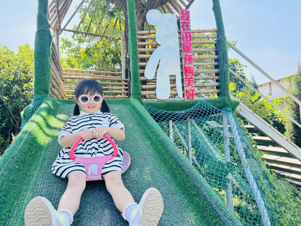 ★彰化親子景點推薦★彰化田尾最新『有樂莊園』百元門票全額抵, ★彰化親子景點推薦★彰化田尾最新『有樂莊園』百元門票全額抵,