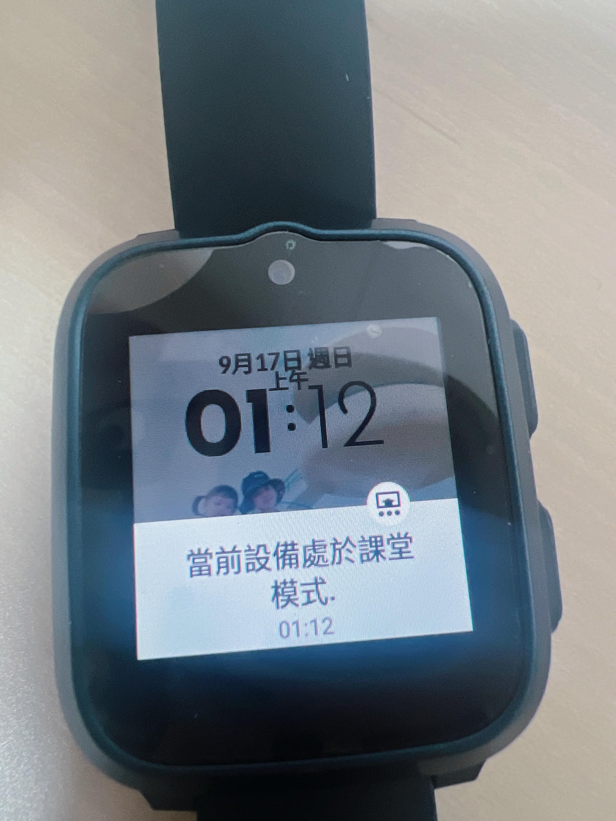 ★好物分享★myFirst Fone S3 4G智慧兒童手錶 ★好物分享★myFirst Fone S3 4G智慧兒童手錶