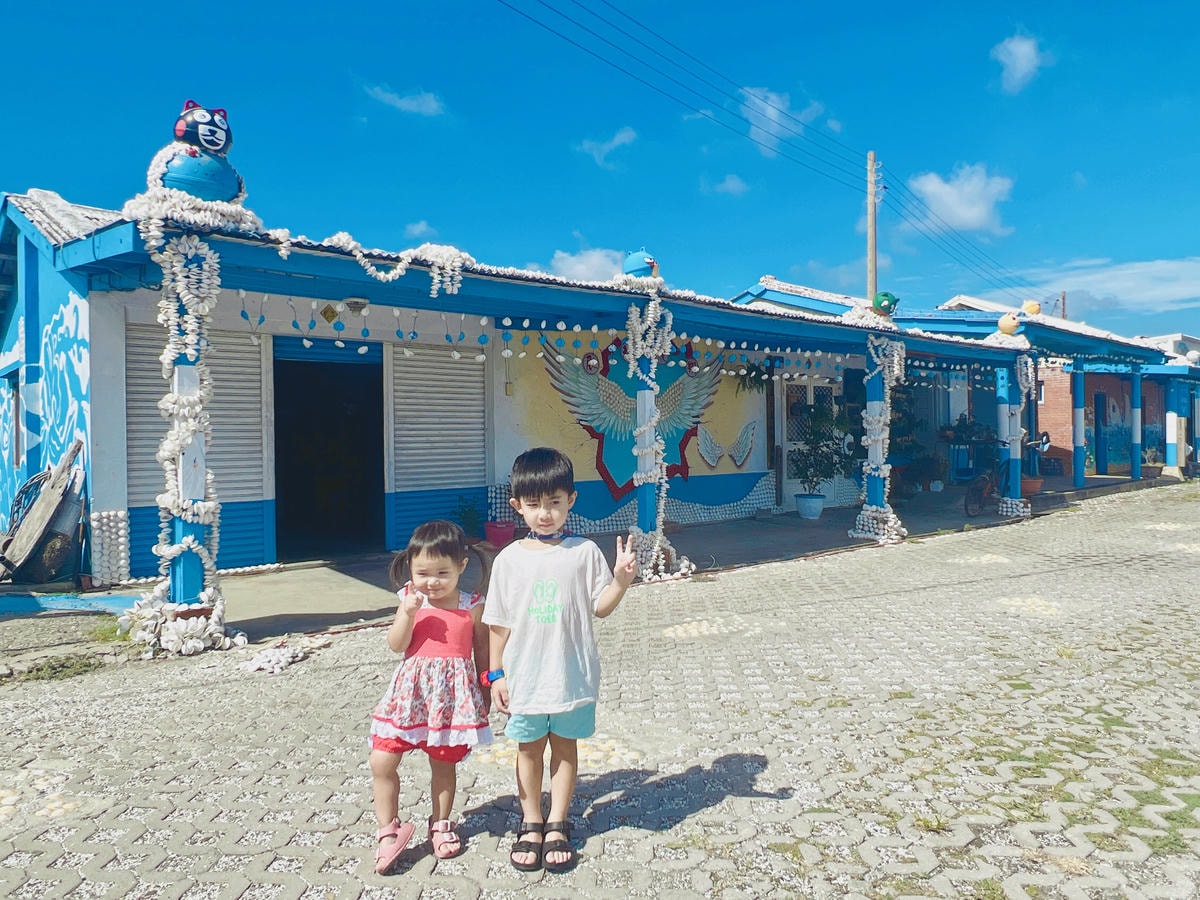★雲林親子景點推薦★『 馬蹄蛤主題館 』世界上最大的“ 蛤 ★雲林親子景點推薦★『 馬蹄蛤主題館 』世界上最大的“ 蛤