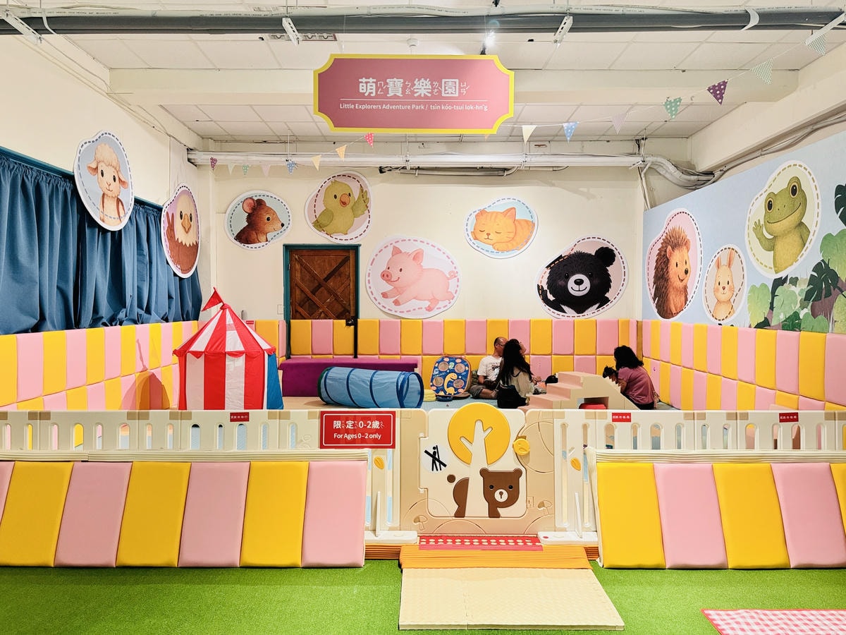 ★宜蘭親子景點推薦★2025宜蘭國際童玩藝術節詳細全攻略,超 ★宜蘭親子景點推薦★2025宜蘭國際童玩藝術節詳細全攻略,超