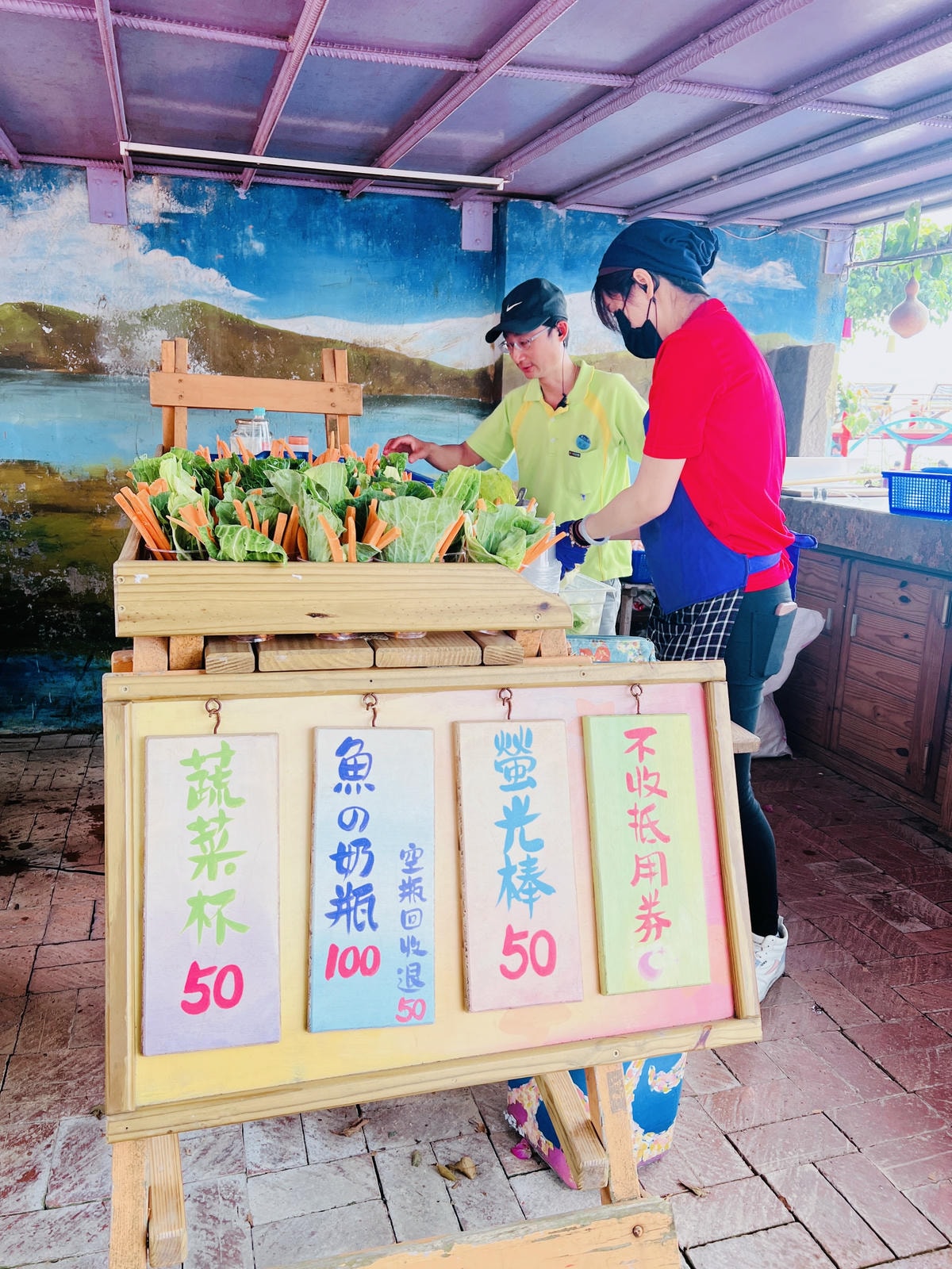 ★南投親子景點推薦★『 星月天空景觀餐廳 』超人氣景點,南投 ★南投親子景點推薦★『 星月天空景觀餐廳 』超人氣景點,南投