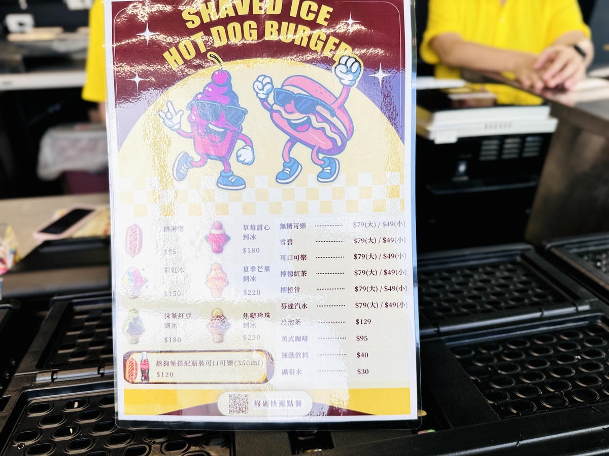 ★桃園親子景點推薦★WaboWabo桃園最新水上樂園,暢玩九 ★桃園親子景點推薦★WaboWabo桃園最新水上樂園,暢玩九