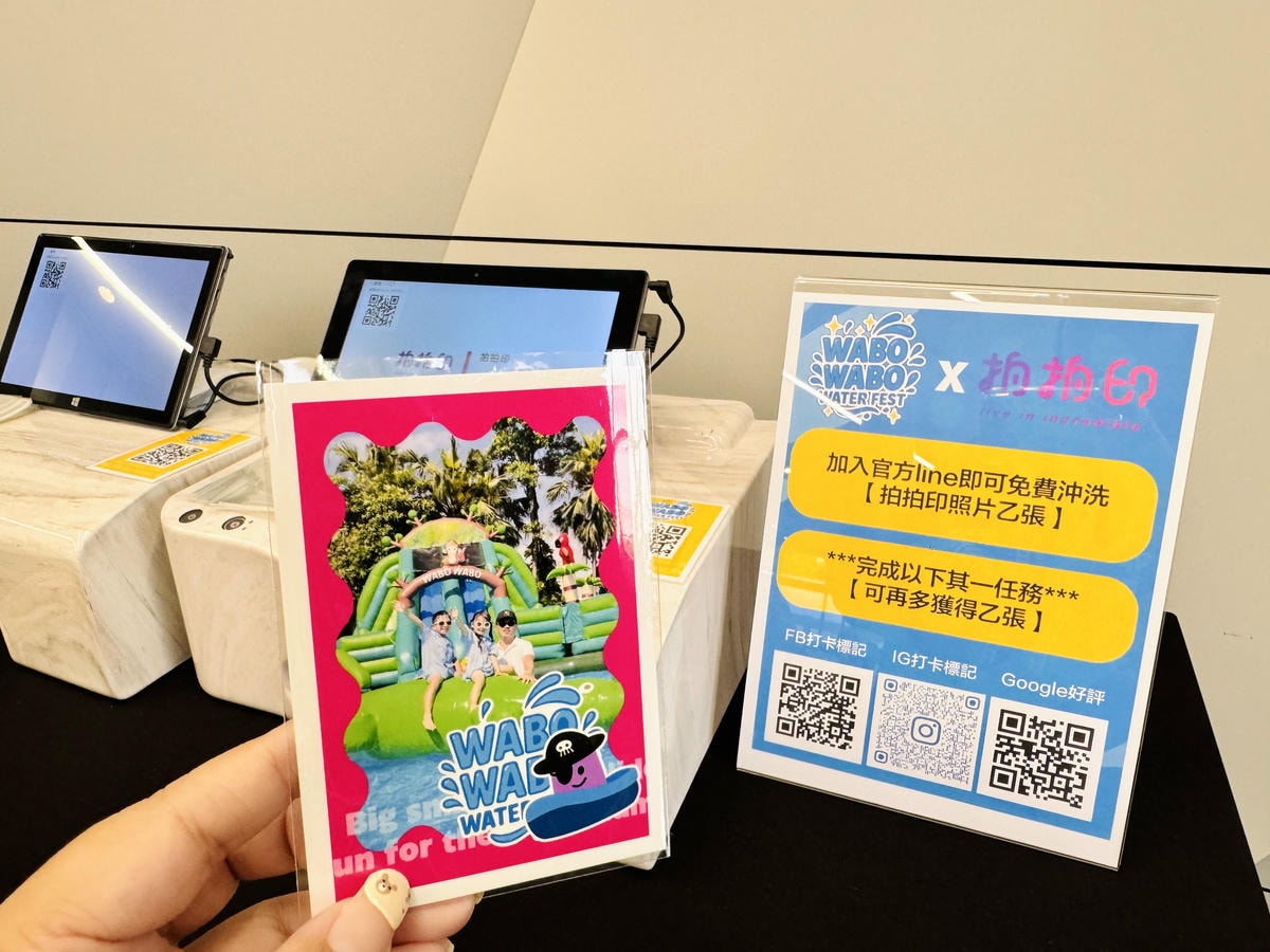 ★桃園親子景點推薦★WaboWabo桃園最新水上樂園,暢玩九 ★桃園親子景點推薦★WaboWabo桃園最新水上樂園,暢玩九