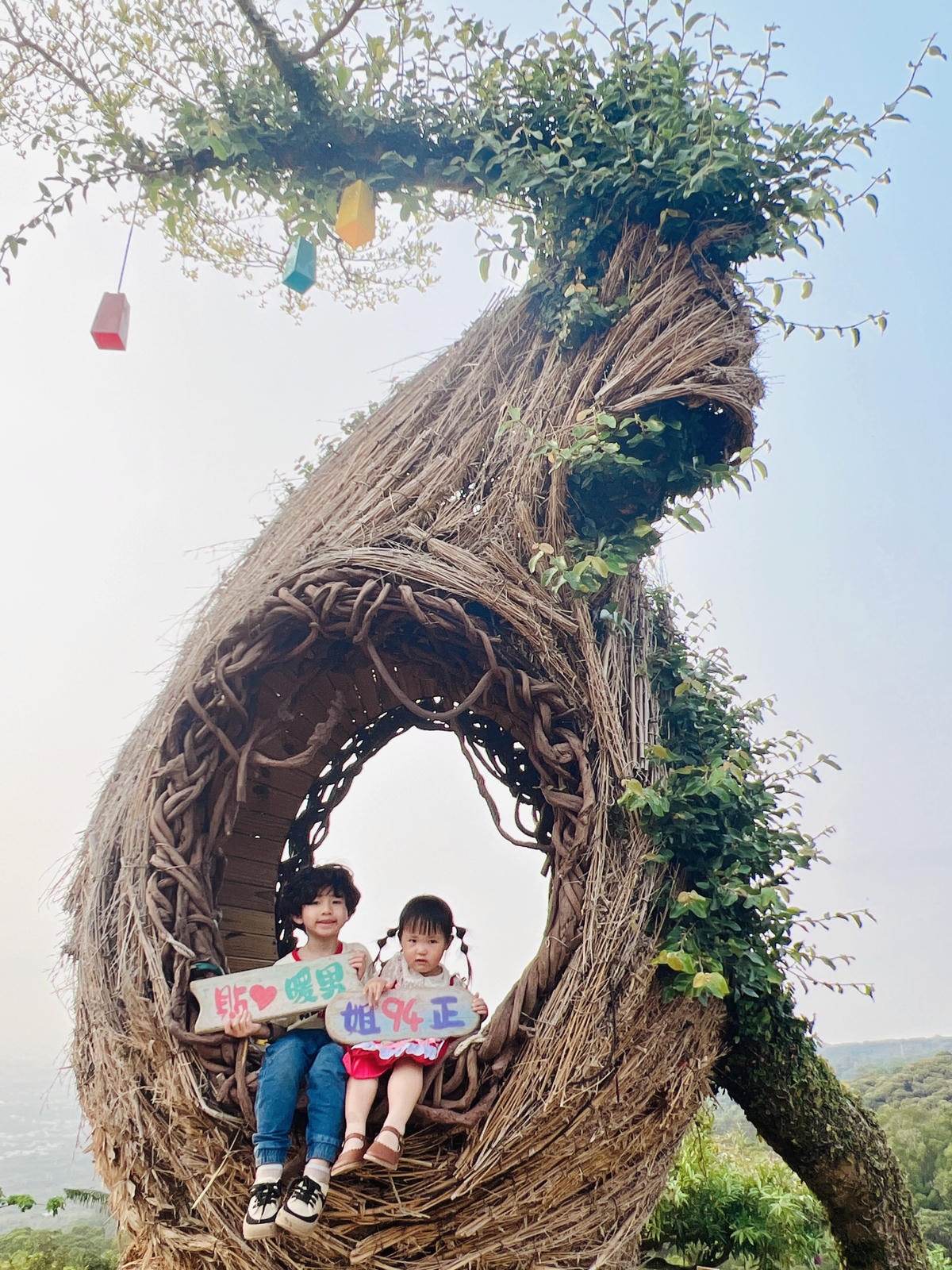 ★南投親子景點推薦★『 星月天空景觀餐廳 』超人氣景點,南投 ★南投親子景點推薦★『 星月天空景觀餐廳 』超人氣景點,南投