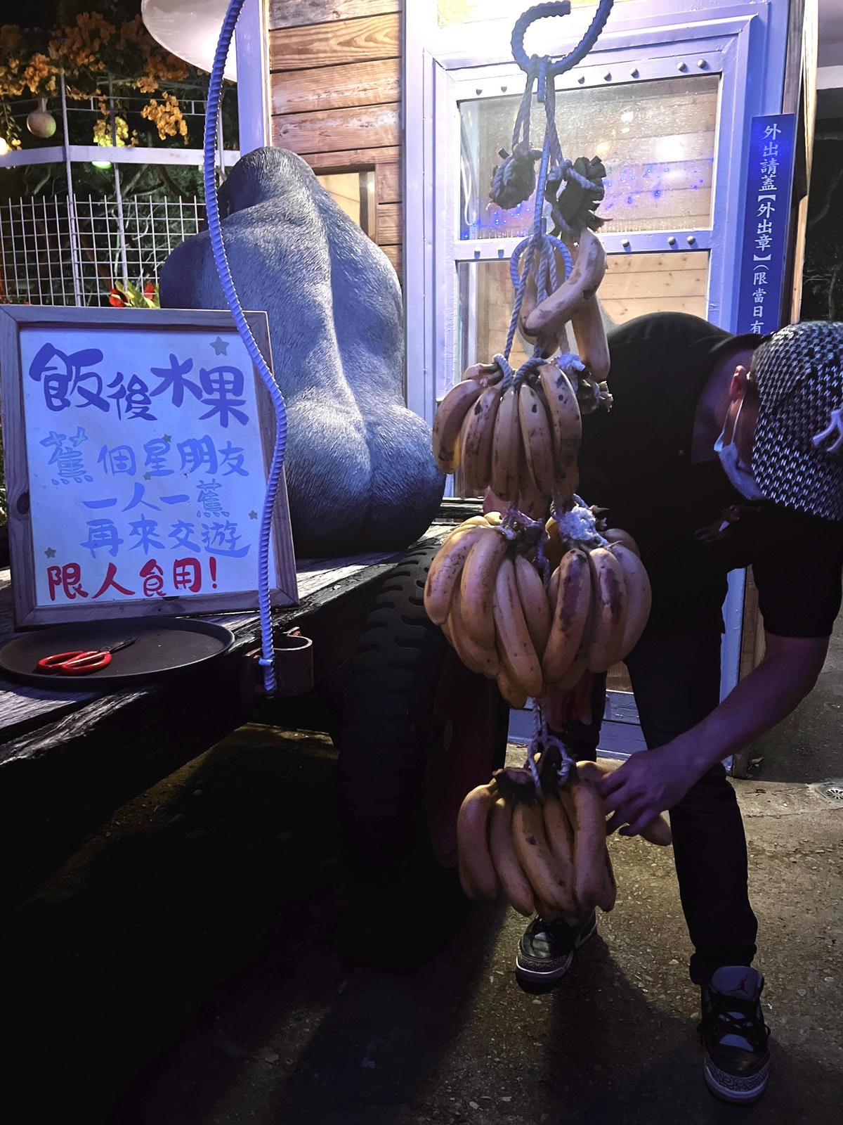 ★南投親子景點推薦★『 星月天空景觀餐廳 』超人氣景點,南投 ★南投親子景點推薦★『 星月天空景觀餐廳 』超人氣景點,南投