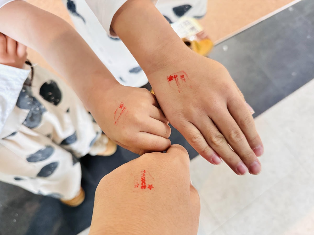 ★台北親子展覽推薦★『INSECT PARK昆蟲島互動樂園』