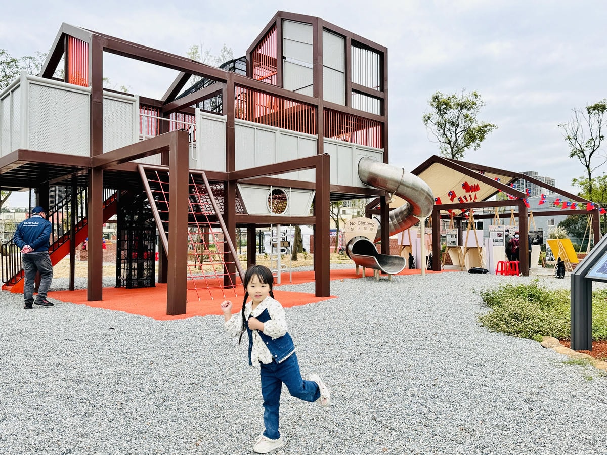 ★桃園親子景點推薦★桃園楊梅最新首座特色旗艦公園『四維兒童公 ★桃園親子景點推薦★桃園楊梅最新首座特色旗艦公園『四維兒童公