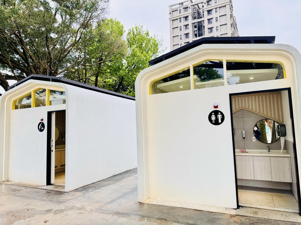 ★桃園親子景點推薦★桃園楊梅最新首座特色旗艦公園『四維兒童公 ★桃園親子景點推薦★桃園楊梅最新首座特色旗艦公園『四維兒童公