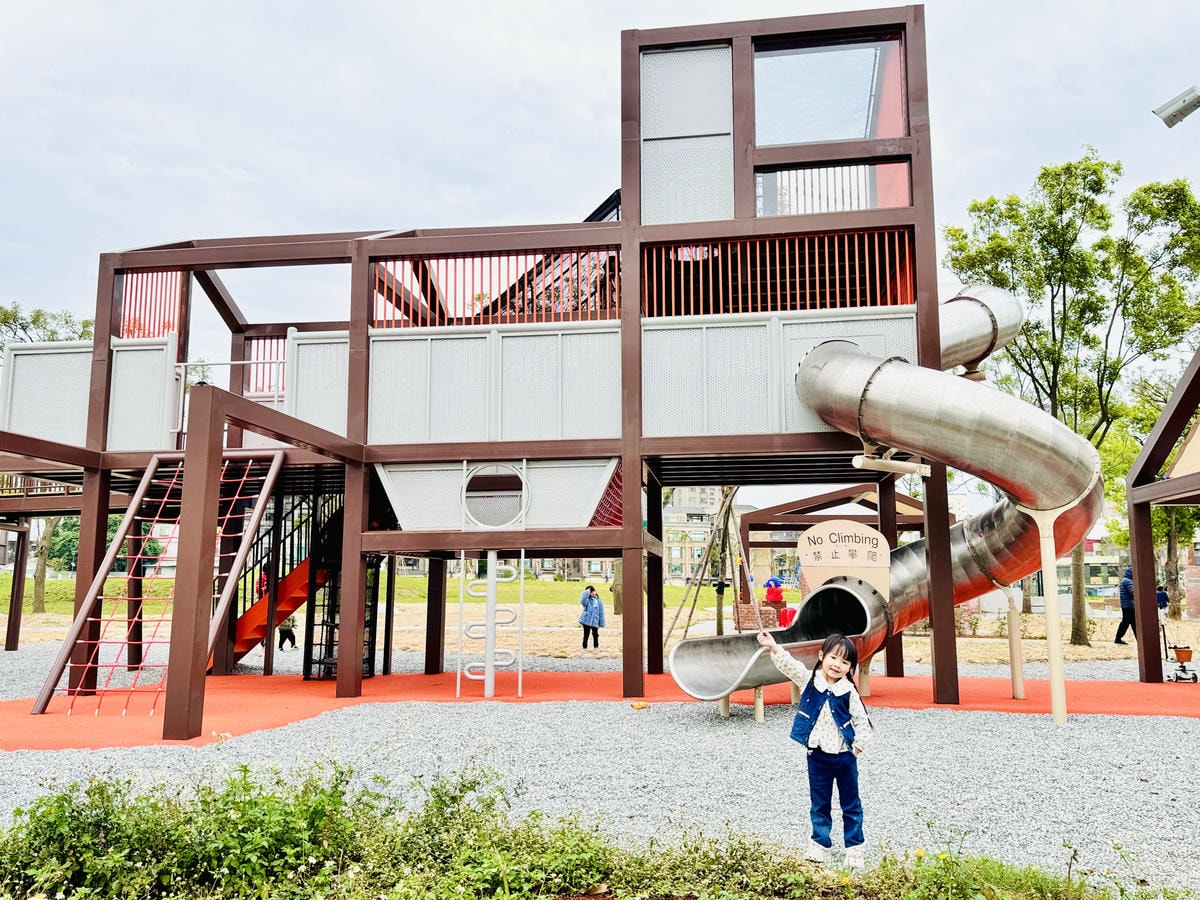 ★桃園親子景點推薦★桃園楊梅最新首座特色旗艦公園『四維兒童公 ★桃園親子景點推薦★桃園楊梅最新首座特色旗艦公園『四維兒童公