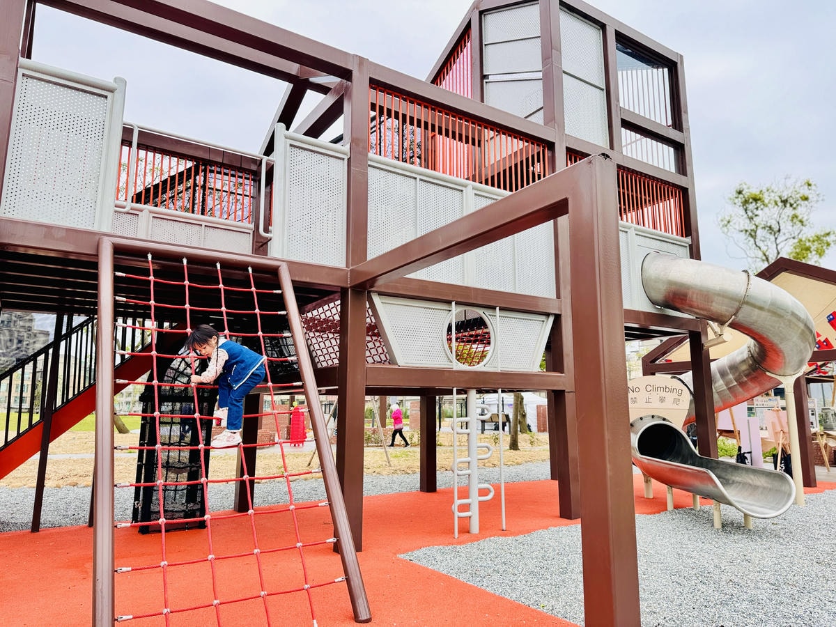 ★桃園親子景點推薦★桃園楊梅最新首座特色旗艦公園『四維兒童公 ★桃園親子景點推薦★桃園楊梅最新首座特色旗艦公園『四維兒童公