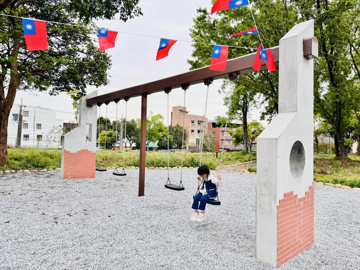 ★桃園親子景點推薦★桃園楊梅最新首座特色旗艦公園『四維兒童公 ★桃園親子景點推薦★桃園楊梅最新首座特色旗艦公園『四維兒童公