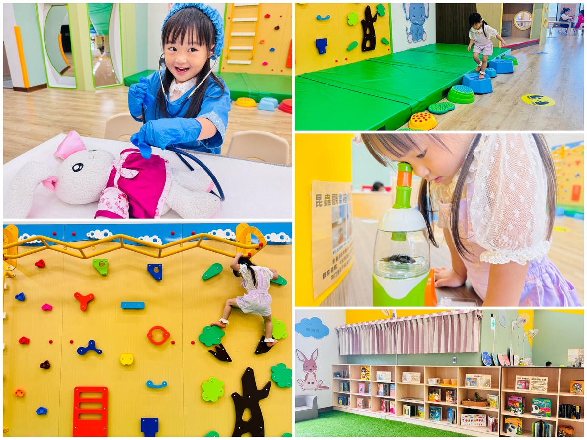 ★桃園親子景點推薦★桃園最新親子館『平鎮一號親子館』,可愛放