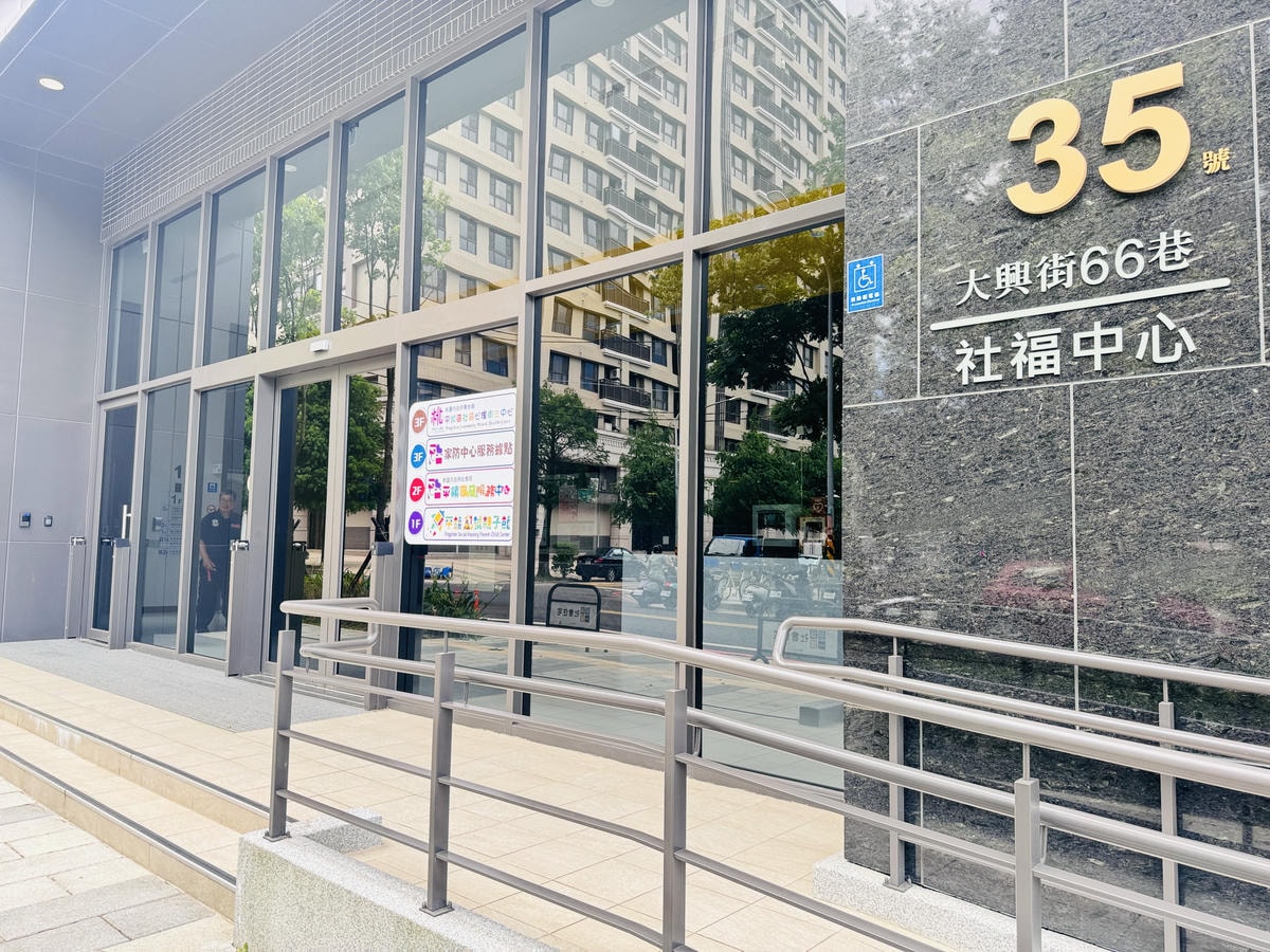 ★桃園親子景點推薦★桃園最新親子館『平鎮一號親子館』,可愛放 ★桃園親子景點推薦★桃園最新親子館『平鎮一號親子館』,可愛放