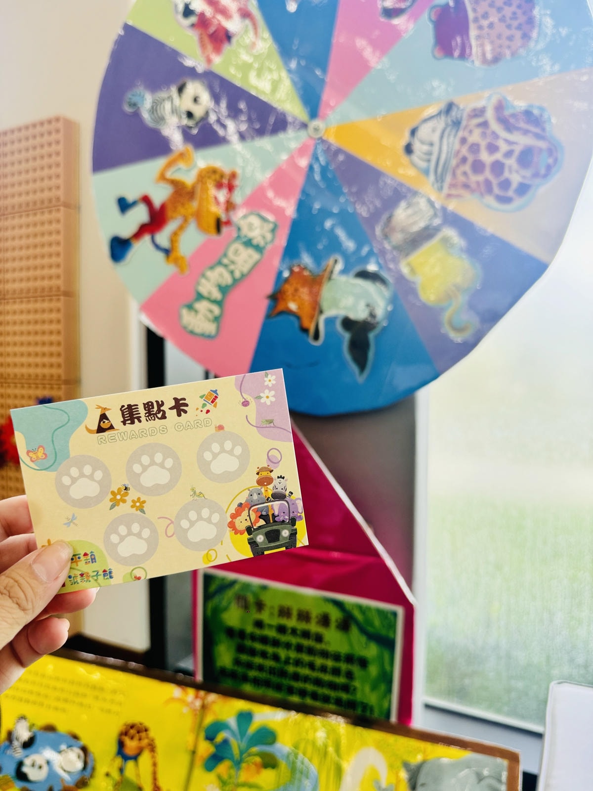 ★桃園親子景點推薦★桃園最新親子館『平鎮一號親子館』，可愛放