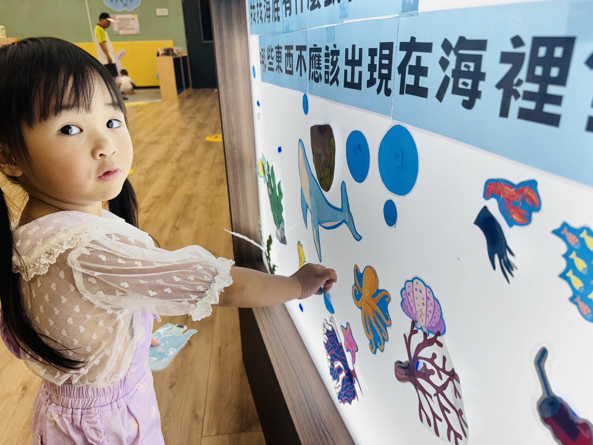 ★桃園親子景點推薦★桃園最新親子館『平鎮一號親子館』,可愛放 ★桃園親子景點推薦★桃園最新親子館『平鎮一號親子館』,可愛放