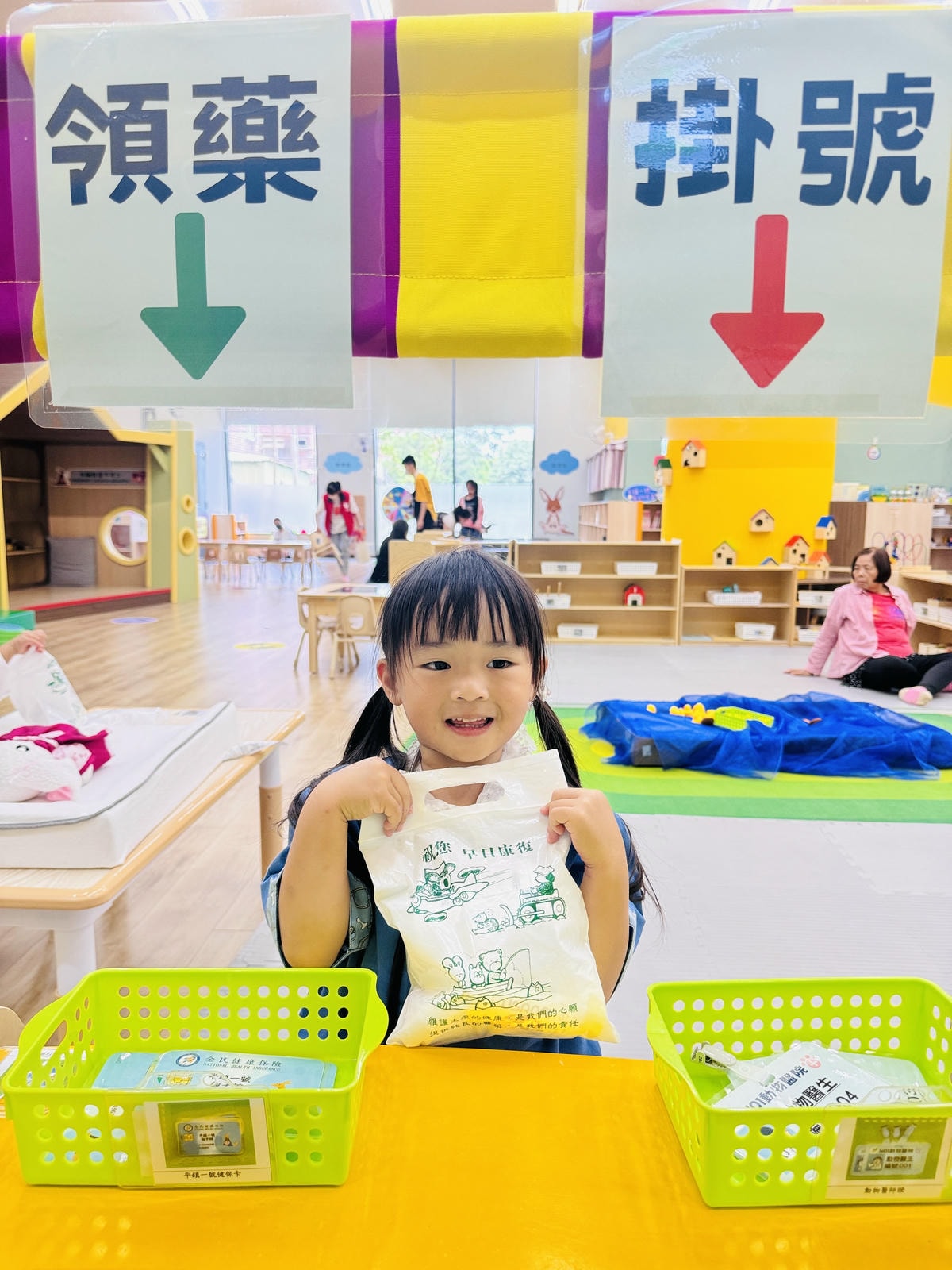 ★桃園親子景點推薦★桃園最新親子館『平鎮一號親子館』，可愛放