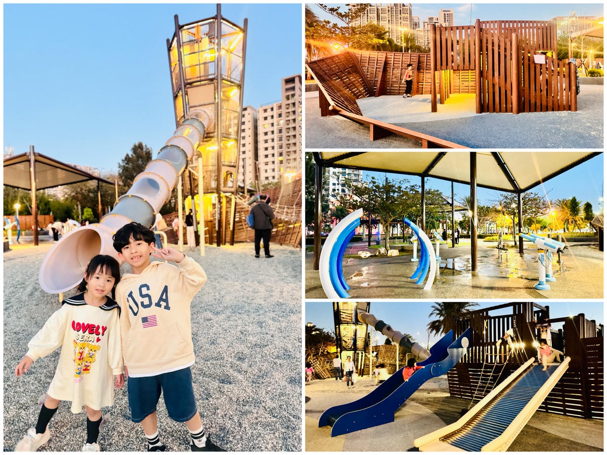 ★台中親子景點推薦★台中最新『梧棲漁寮公園』海線首座戲水航海