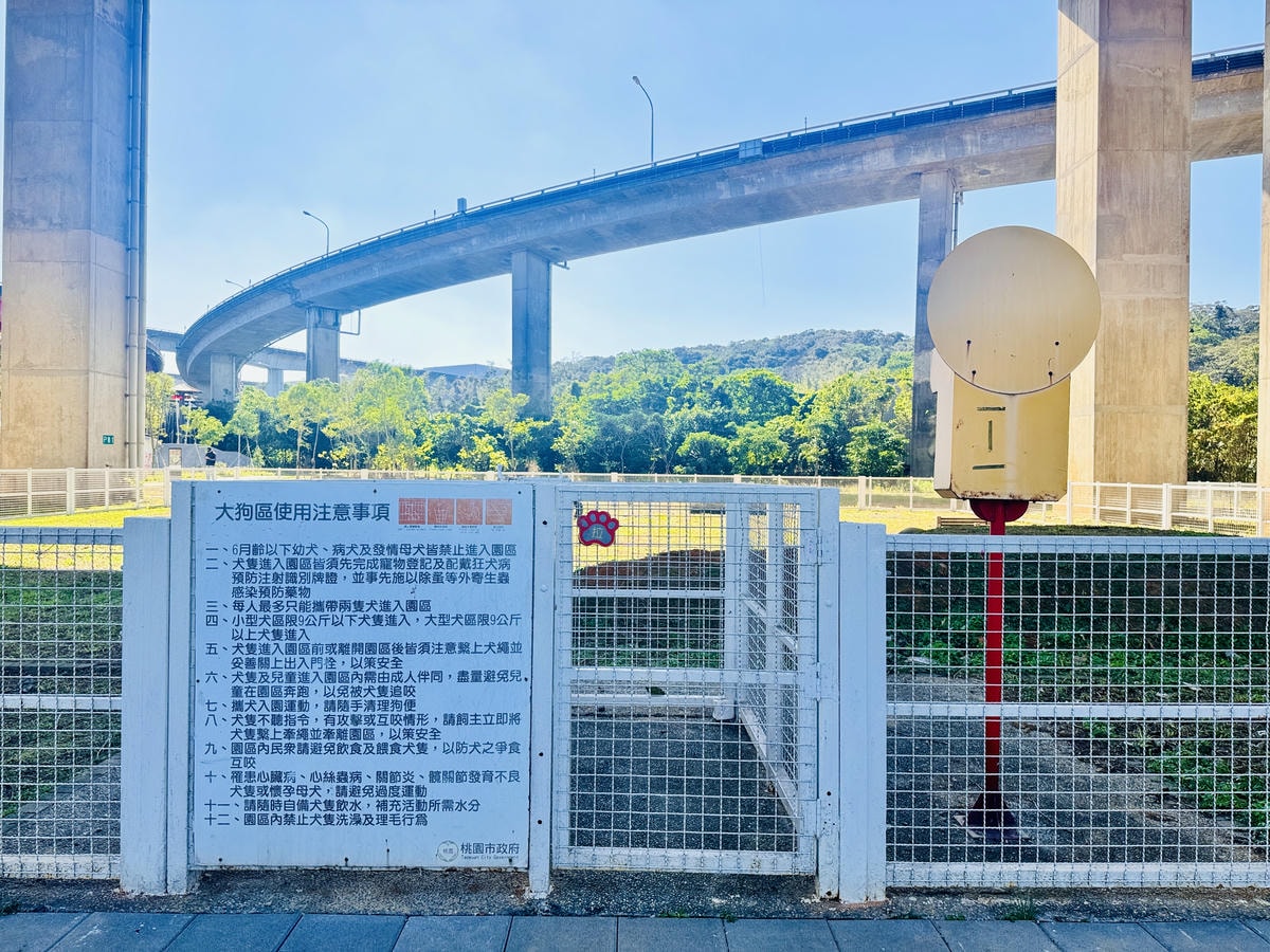 ★桃園親子景點推薦★桃園最新特色遊戲場『平鎮運動公園』,全新 ★桃園親子景點推薦★桃園最新特色遊戲場『平鎮運動公園』,全新