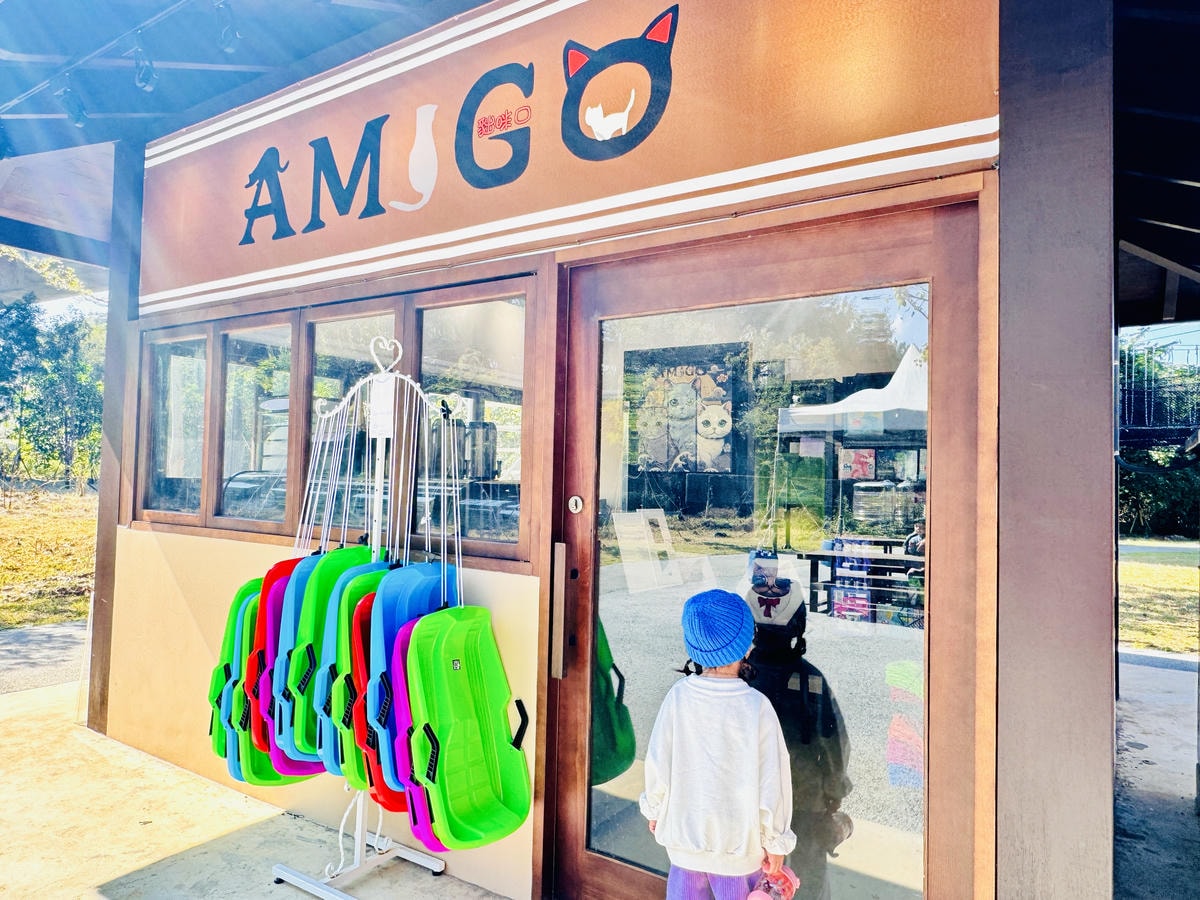 ★桃園親子景點推薦★桃園最新特色遊戲場『平鎮運動公園』,全新 ★桃園親子景點推薦★桃園最新特色遊戲場『平鎮運動公園』,全新