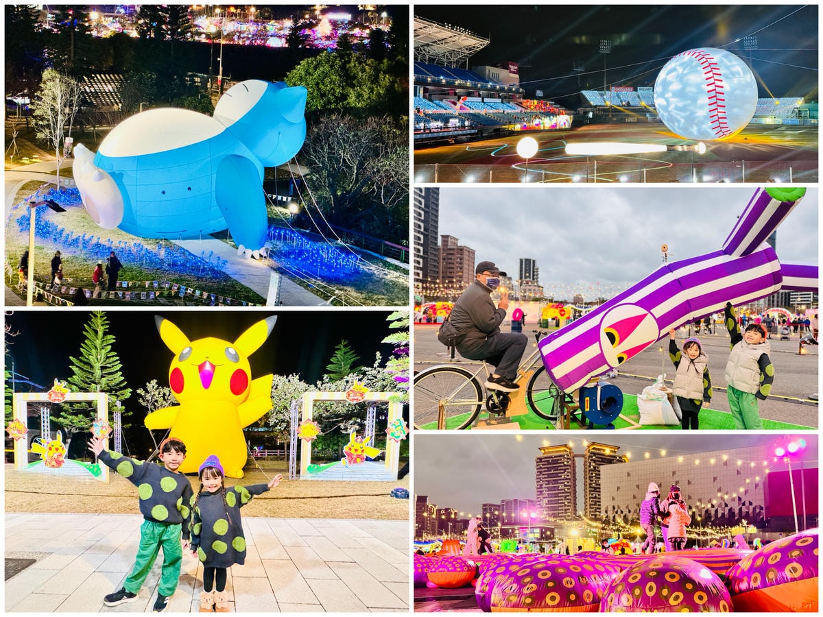 ★桃園親子活動推薦★2025台灣燈會在桃園,光聚千塘串桃園,