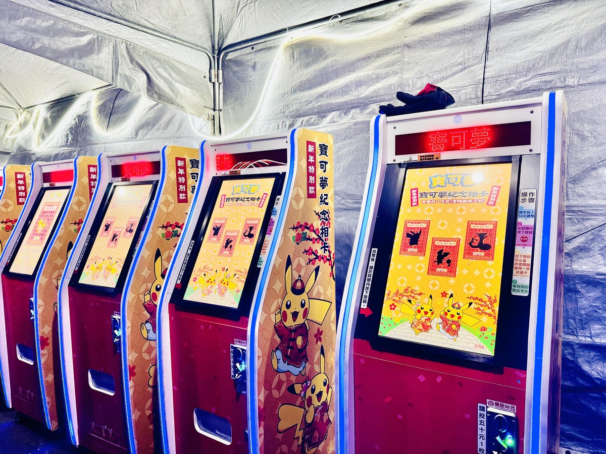 ★桃園親子活動推薦★2025台灣燈會在桃園,光聚千塘串桃園, ★桃園親子活動推薦★2025台灣燈會在桃園,光聚千塘串桃園,