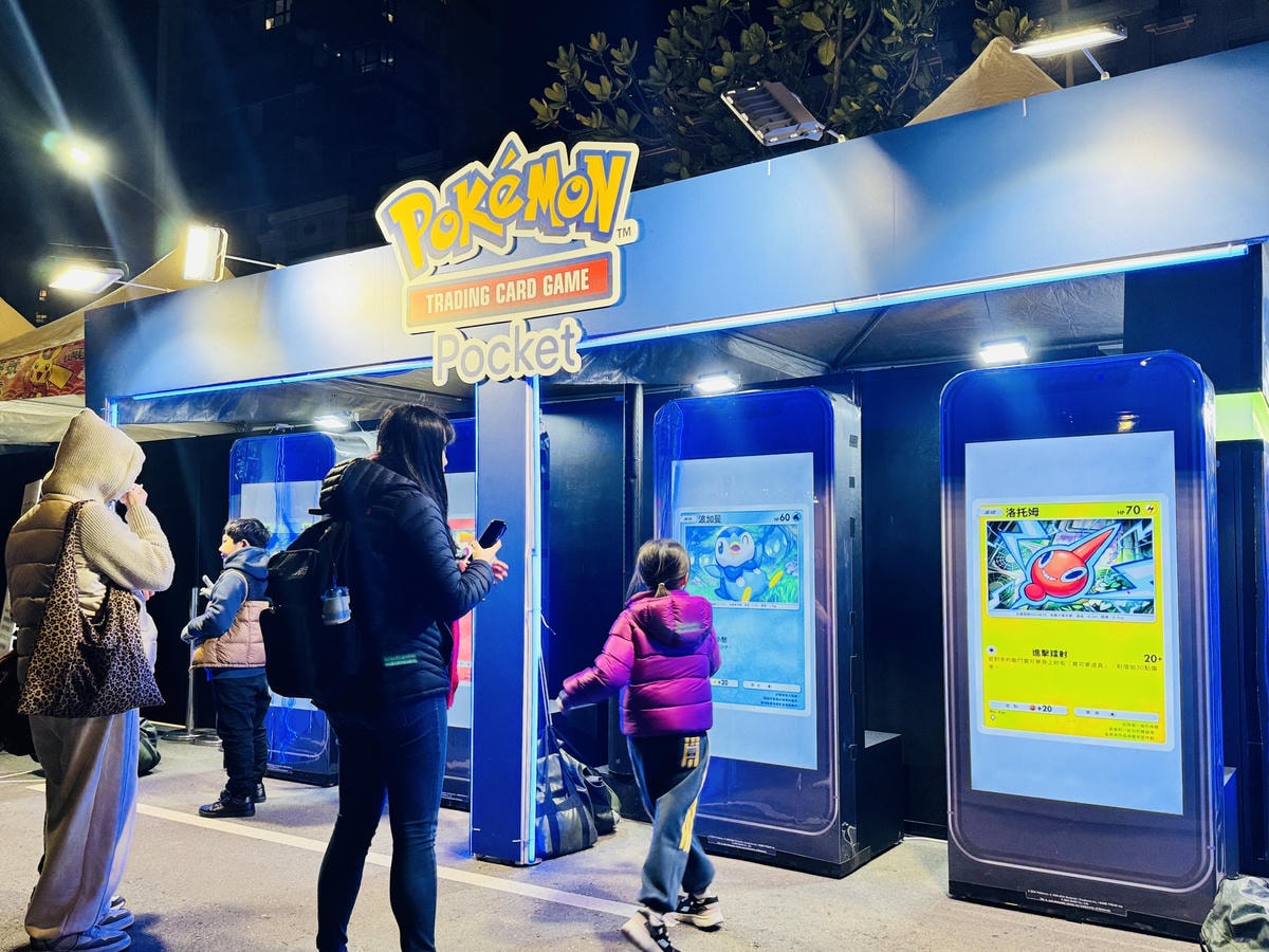 ★桃園親子活動推薦★2025台灣燈會在桃園,光聚千塘串桃園, ★桃園親子活動推薦★2025台灣燈會在桃園,光聚千塘串桃園,