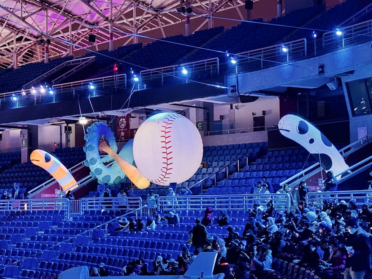 ★桃園親子活動推薦★2025台灣燈會在桃園,光聚千塘串桃園, ★桃園親子活動推薦★2025台灣燈會在桃園,光聚千塘串桃園,