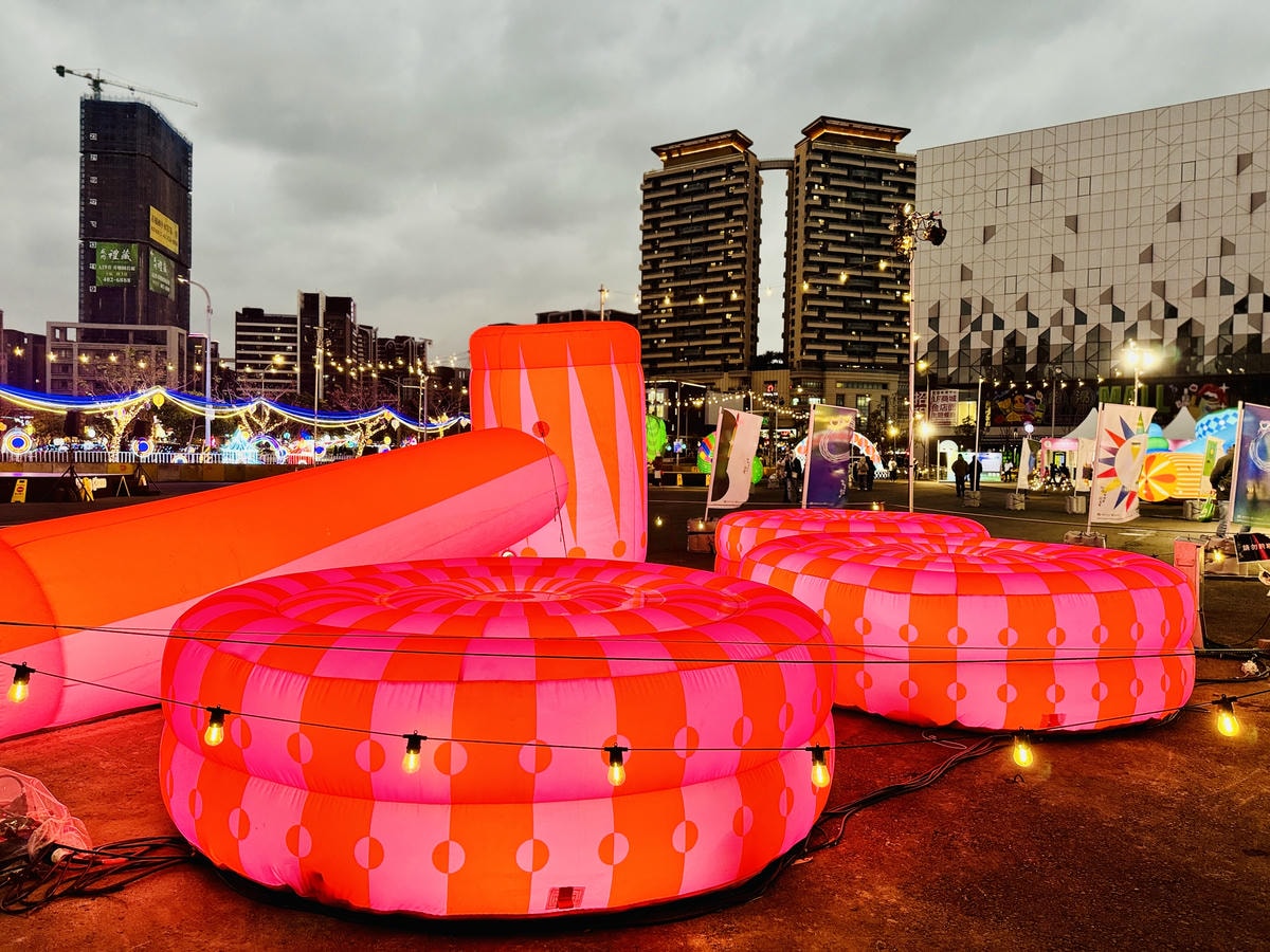 ★桃園親子活動推薦★2025台灣燈會在桃園,光聚千塘串桃園, ★桃園親子活動推薦★2025台灣燈會在桃園,光聚千塘串桃園,