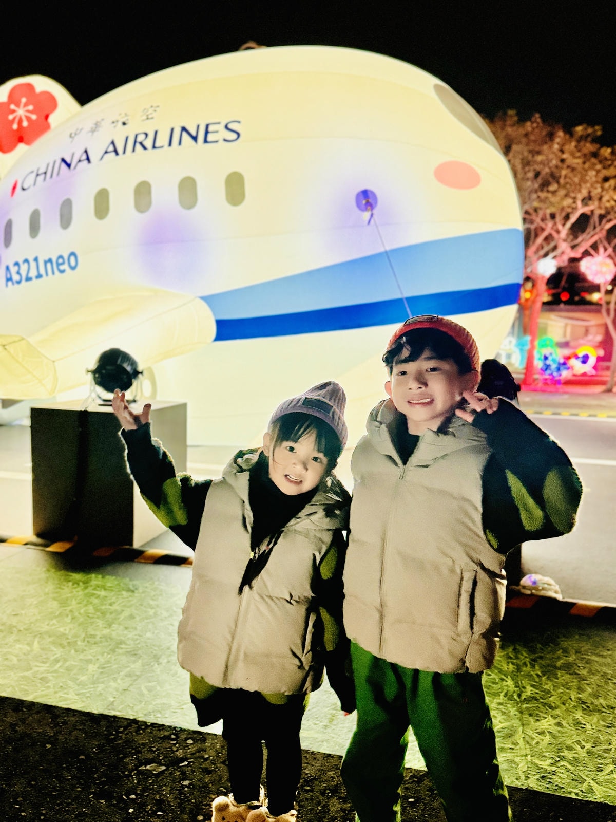 ★桃園親子活動推薦★2025台灣燈會在桃園,光聚千塘串桃園, ★桃園親子活動推薦★2025台灣燈會在桃園,光聚千塘串桃園,