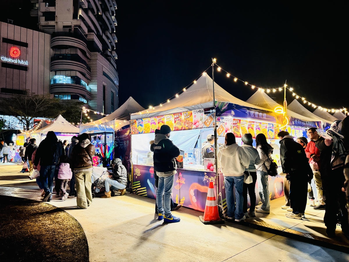 ★桃園親子活動推薦★2025台灣燈會在桃園,光聚千塘串桃園, ★桃園親子活動推薦★2025台灣燈會在桃園,光聚千塘串桃園,